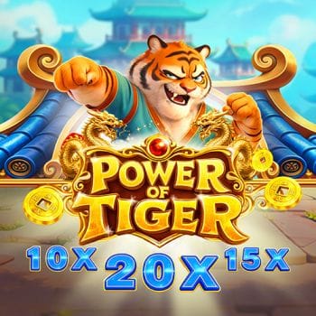 PowerOfTiger game thumbnail